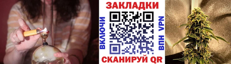 Наркошоп Ува МАРИХУАНА Меф A-PVP ГАШ Галлюциногенные грибы COCAIN