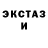 Кетамин VHQ Volf Lone