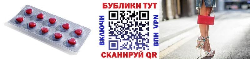 ЭКСТАЗИ DUBAI  Ува 