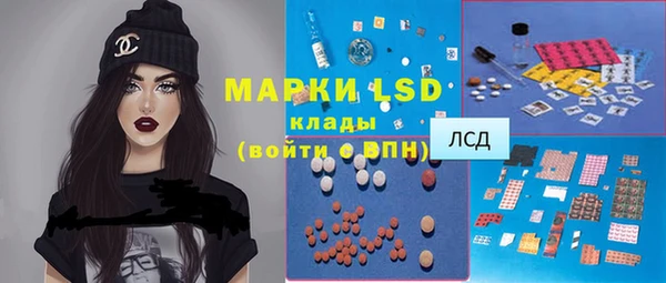 гидропоника Алексин