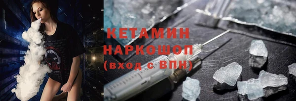 ECSTASY Заводоуковск