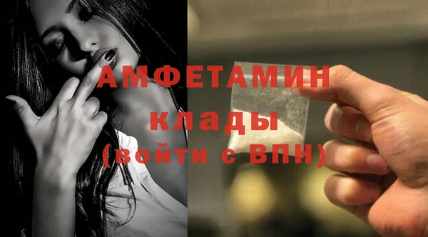 не бодяженный Абинск