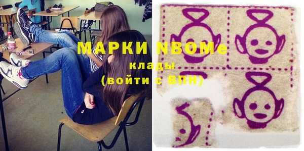 прущая мука Алзамай