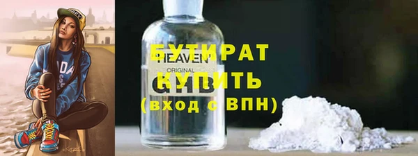 ешки Абаза