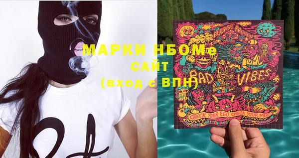не бодяженный Абинск