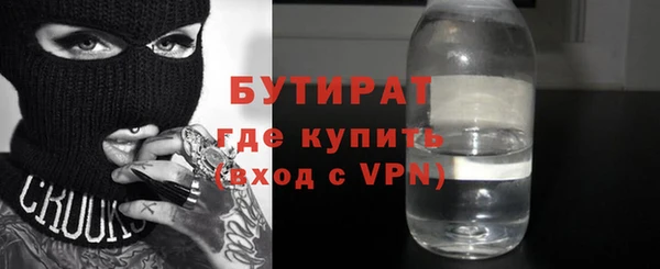 jwh Заволжье
