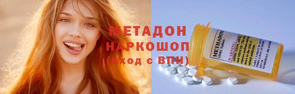ешки Абаза