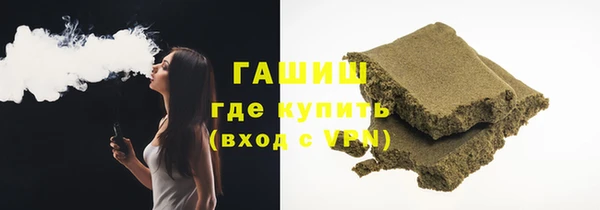 гидропоника Алексин