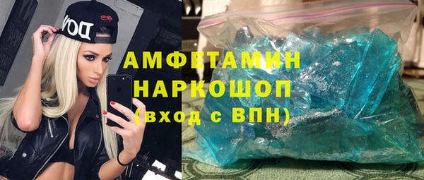 герыч Алексеевка