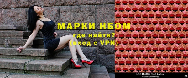 не бодяженный Абинск
