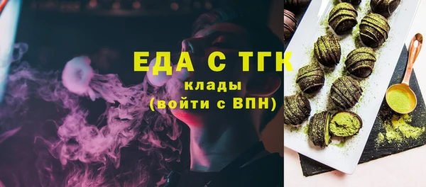 ешки Абаза