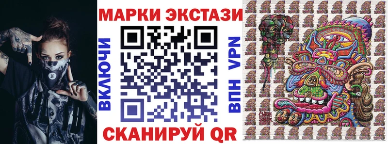KRAKEN ССЫЛКА  Ува  Марки N-bome 1500мкг 