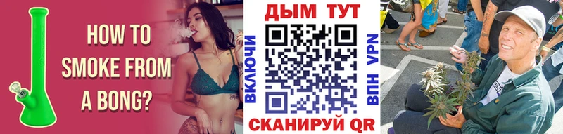 kraken как зайти  купить закладку  Ува  Шишки марихуана Ganja 